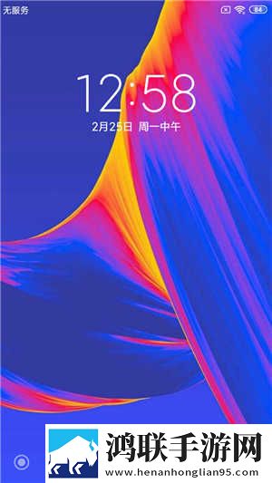 红米4A刷机包鸿蒙版下载-MIUI10破解版