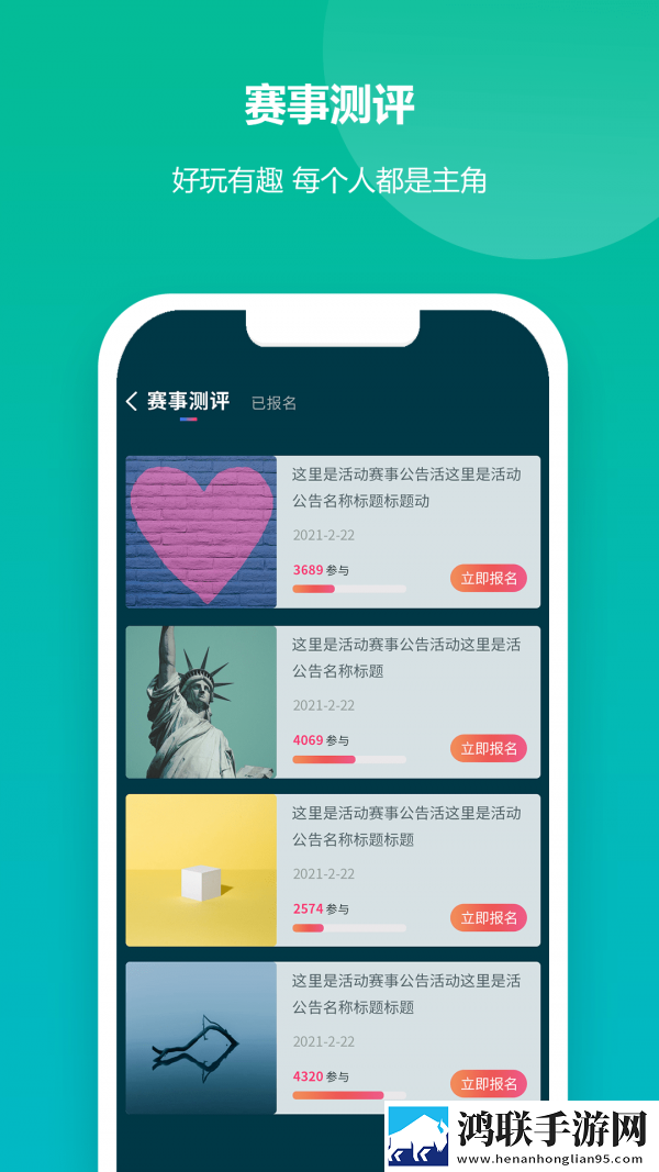 暴躁老妈免费解锁版特色在线播放版流畅,暴躁老妈免费解锁版特色多线路版