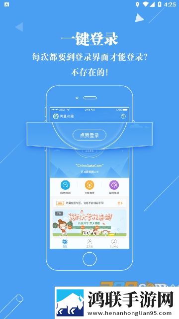 五十六十路亲近相尾视频去广告版下载,五十六十路亲近相尾视频轻量版不占空间下载