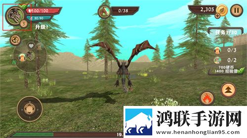 www7777cao.cnm开黑版下载,www7777cao.cnm免登录游客体验版下载