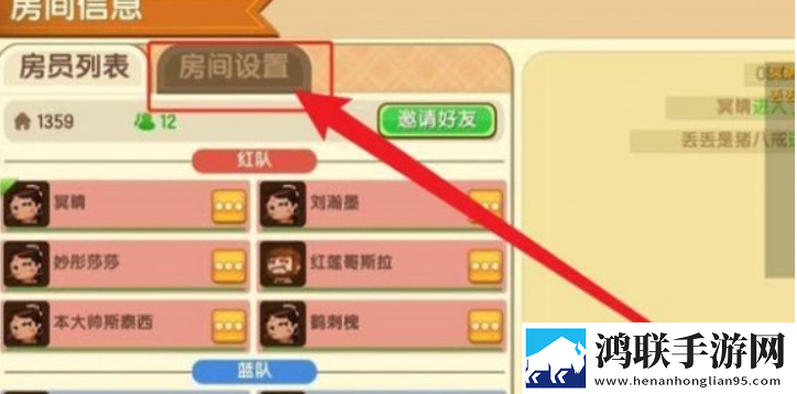 亚洲砖矿转码2023出口吃鸡专属版下载,亚洲砖矿转码2023出口日韩限定联动版下载