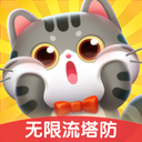 喵克斯大冒险安卓版