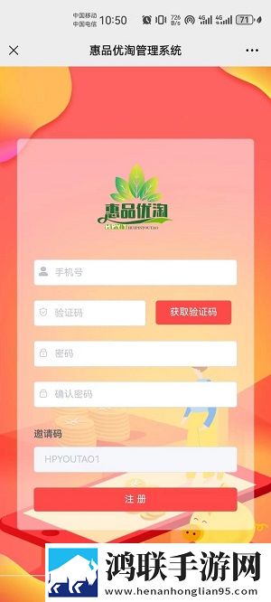 免费行情网站9.1下载自动播放版下载,免费行情网站9.1下载省电版省电实测下载