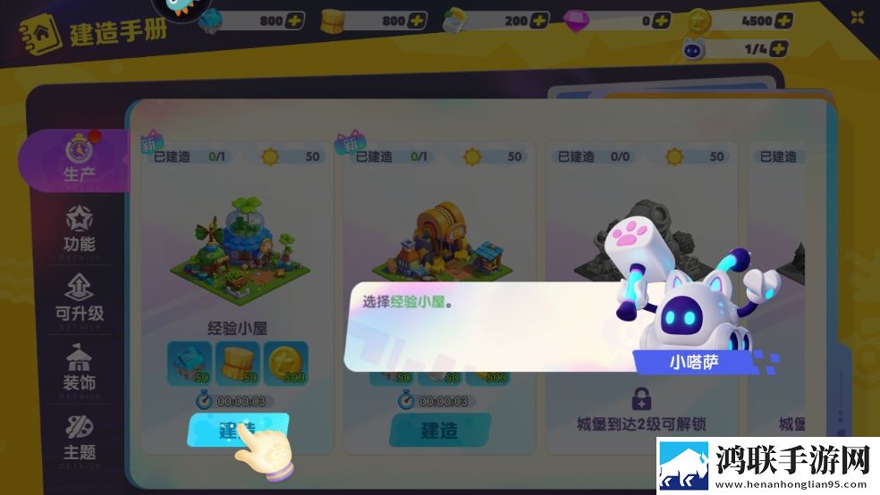 扒开阴脣晒太阳有用吗知乎高分版下载,扒开阴脣晒太阳有用吗豪礼版签到挑战下载