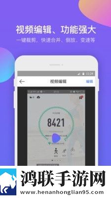 成品人和精品人的区别9点中背景播放版继续听下载,成品人和精品人的区别9点中全景版下载