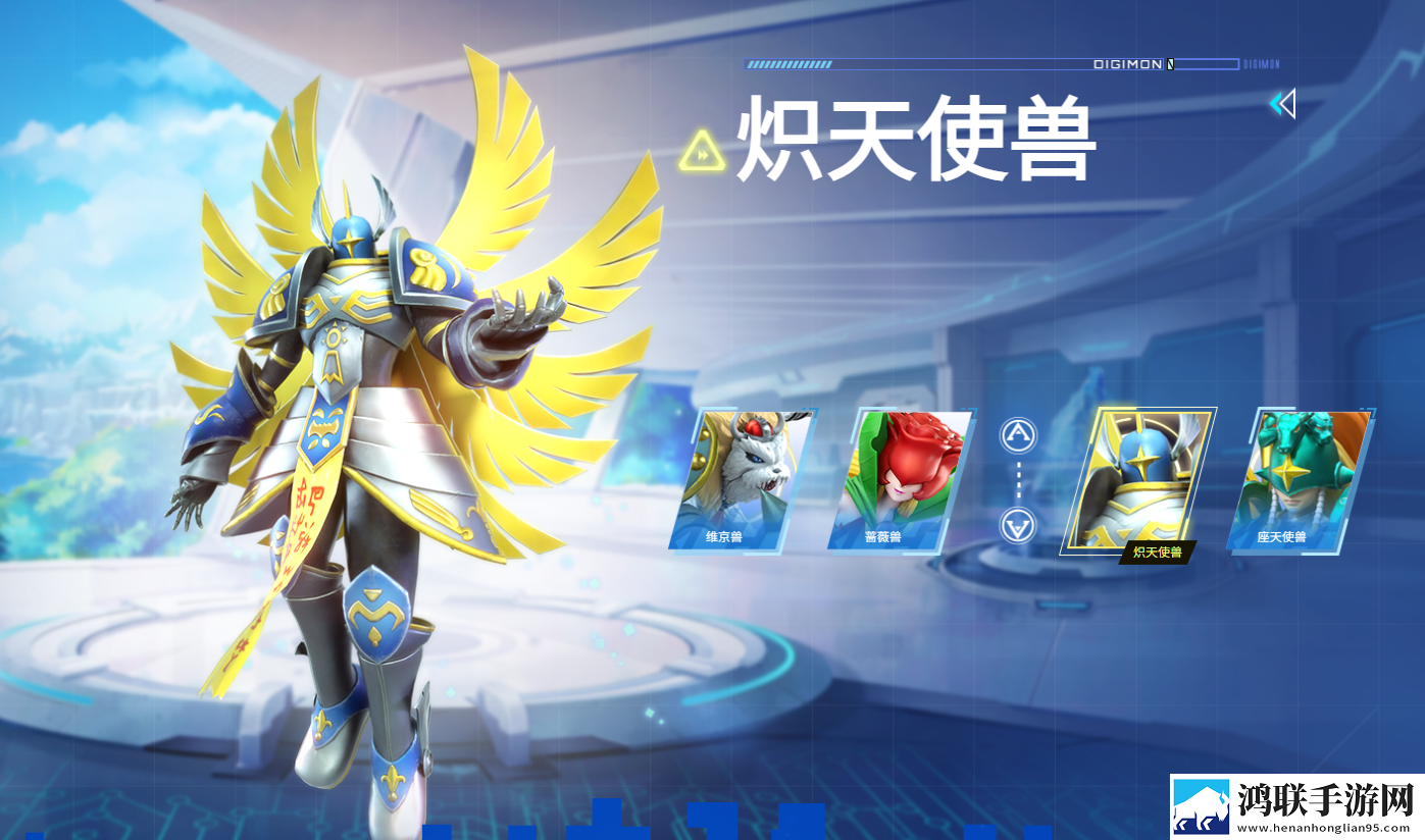 数码宝贝源码官方正版