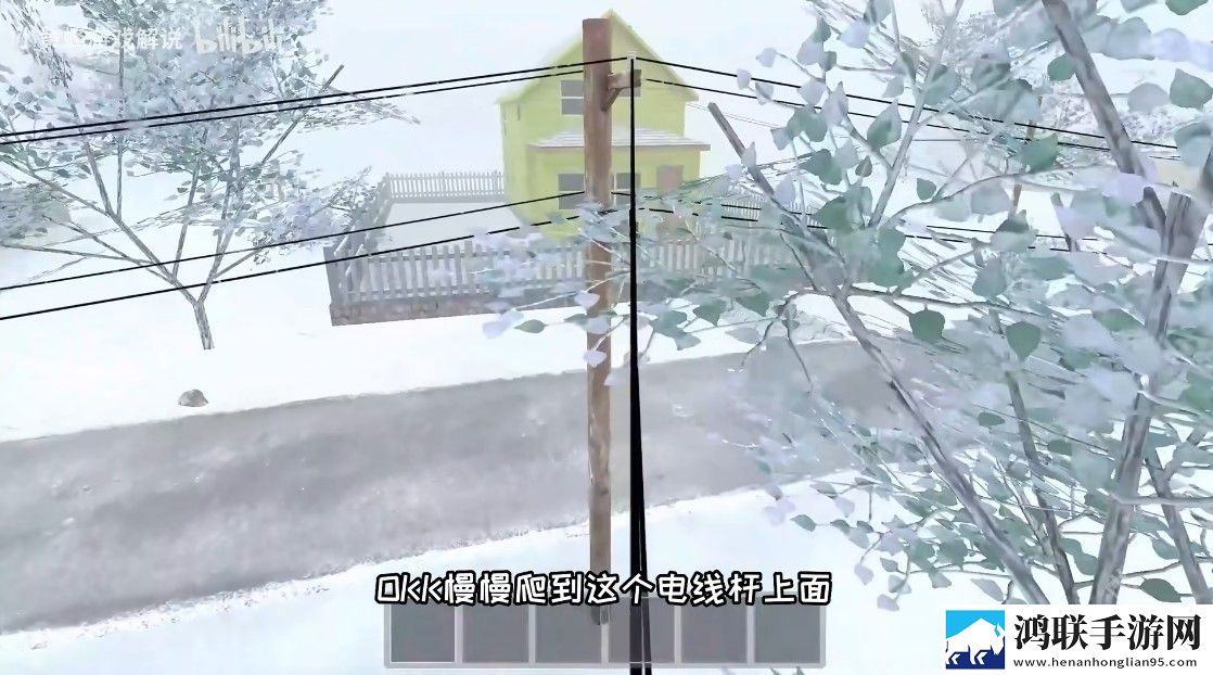 逃离家暴