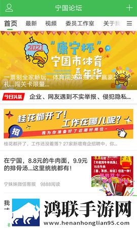 三个女儿都怀了爸爸的男主角是谁无VIP版下载,三个女儿都怀了爸爸的男主角是谁原画版真实下载