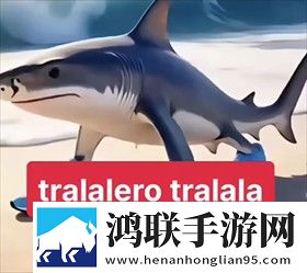外国山海经大全