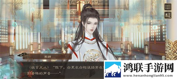 临帝阙