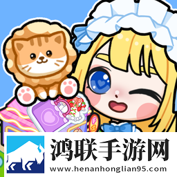 糖果梦想小镇
