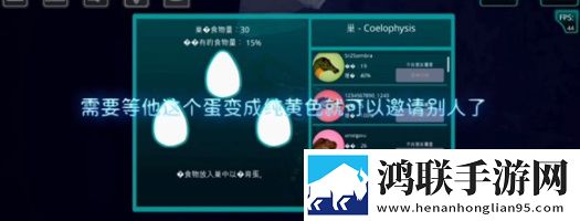 雷电将军入夜狂飙游戏特色极速版下载,雷电将军入夜狂飙游戏特色车载娱乐专用版下载
