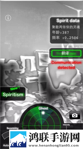 b站大片在线观看tvb完整版下载,b站大片在线观看t