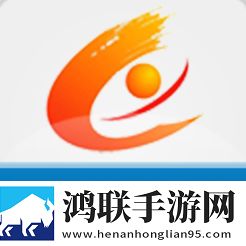 市民e家app安卓版