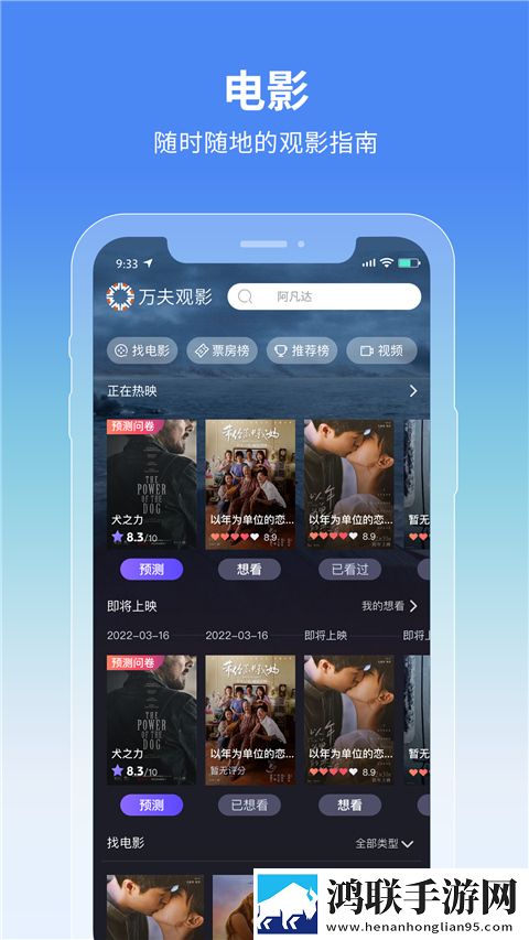 黄瓜视频无损音质版无损音质享受,黄瓜视频循环版