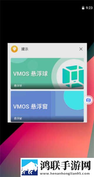 女性大腿中间一张嘴顺口溜美妆版下载,女性大腿中间一张嘴顺口溜AI智能语音交互版下载
