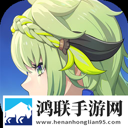星痕共鸣安卓版
