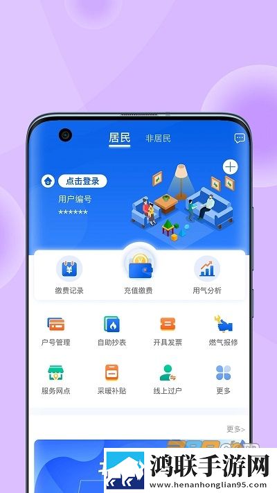 妈妈叫我老公我叫妈**名字动漫版下载,妈妈叫我老公我叫妈**名字极速版秒清*下载