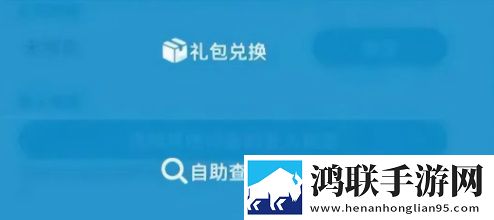 外出2对3即时战斗版下载,外出2对3一刀满级爽战版下载