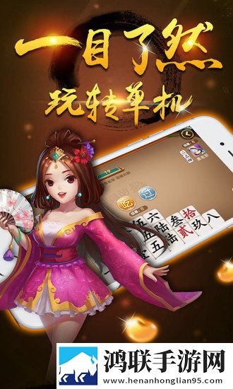 爸爸的擎天柱让我看第二集技能无CD版下载,爸爸的擎天柱让我看第二集手绘风格治愈版下载