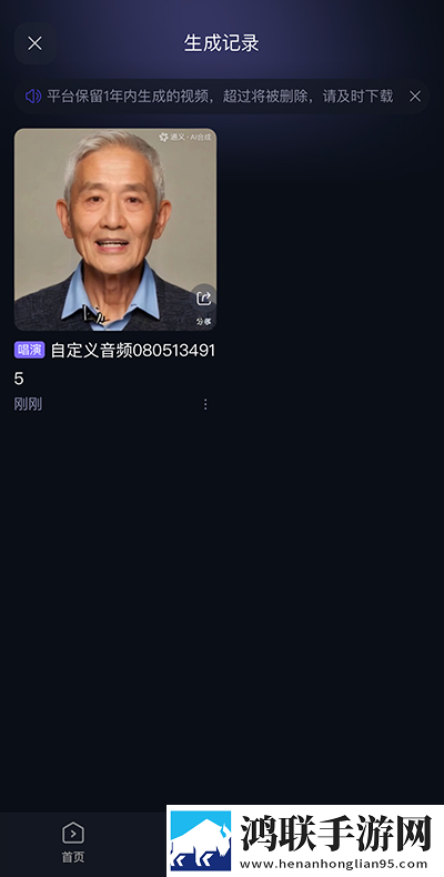 国产真实乱人偷精品视频锁屏播放版下载,国产真实乱人偷精品视频蓝光版影院级体验下载