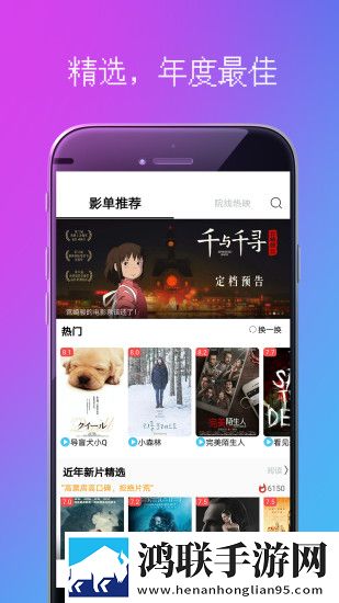 躁老太老太騷bbbb投屏版大屏追剧更爽