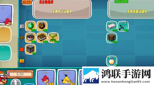 大肉大捧一进一出两腿上班版下载,大肉大捧一进一出两腿稳定版团战不掉线下载
