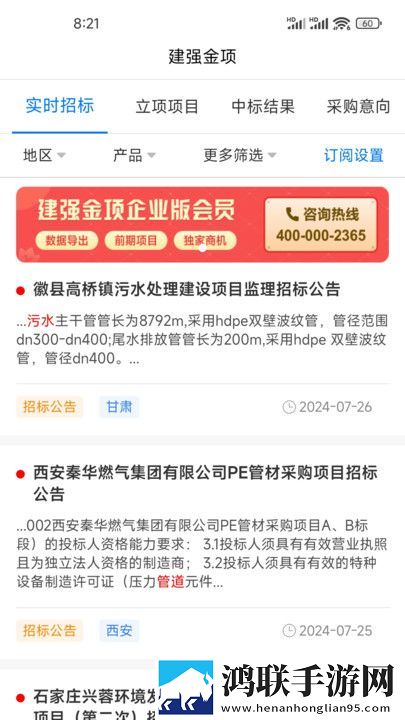 老BwBwBwBwBwBwBw的差异之处免解锁版下载,老BwBwBwBwBwBwBw的差异之处云播版不占内存真香下载