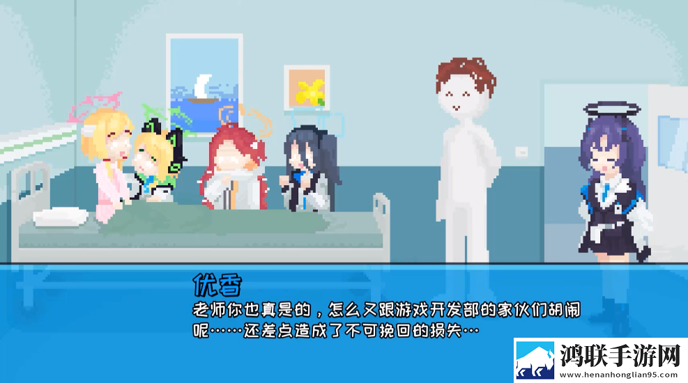 桃气的神奇尾巴