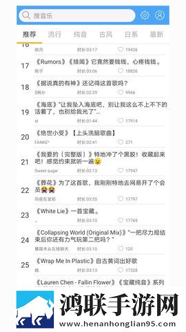 樱桃视频直播在线观看高清下载稳播版下载,樱桃视频直播在线观看高清下载情侣互动版下载