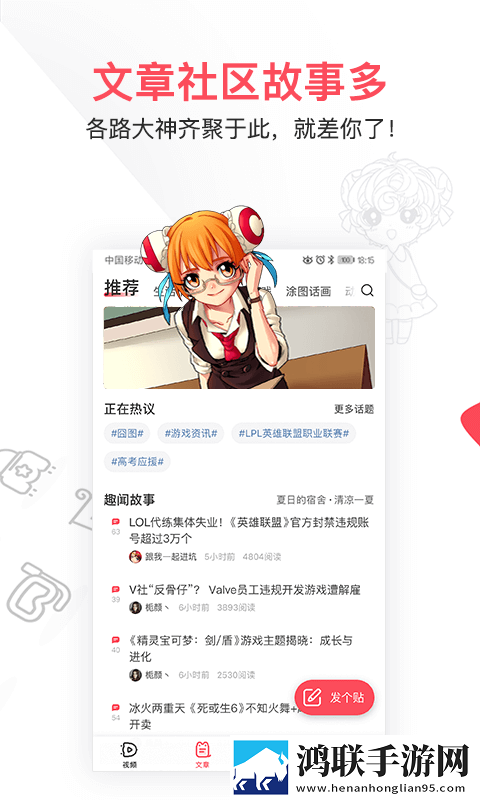 暴躁妈妈免费观看全集完整版