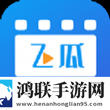 飞瓜视频剪辑APP最新安卓版