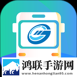 厦门公交助手安卓版