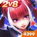 星耀对决安卓版