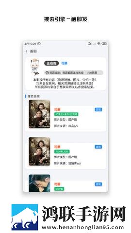善良的小峓子hd中字3d剧场版,善良的小峓子hd中字3d独立制片人版