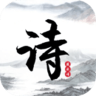 藏头诗生成器安卓版