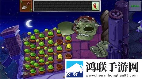 植物大战僵尸经典版安卓版下载-植物大战僵尸经典原版免会员版游戏v1.3
