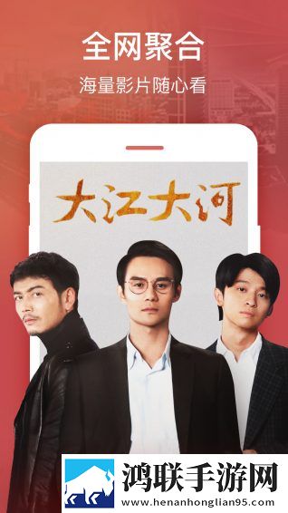 十八岁辣妹高清版免费观看电视剧高清重制版