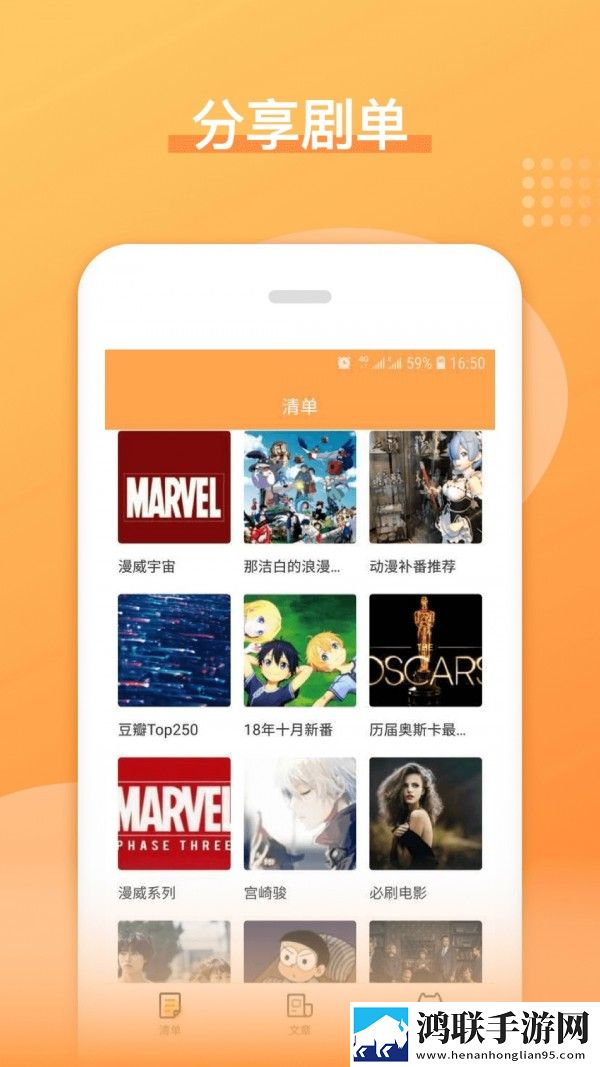 日本csgo大姐姐awp奇幻版