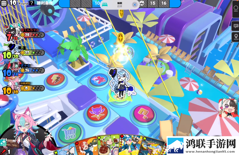 星引擎party