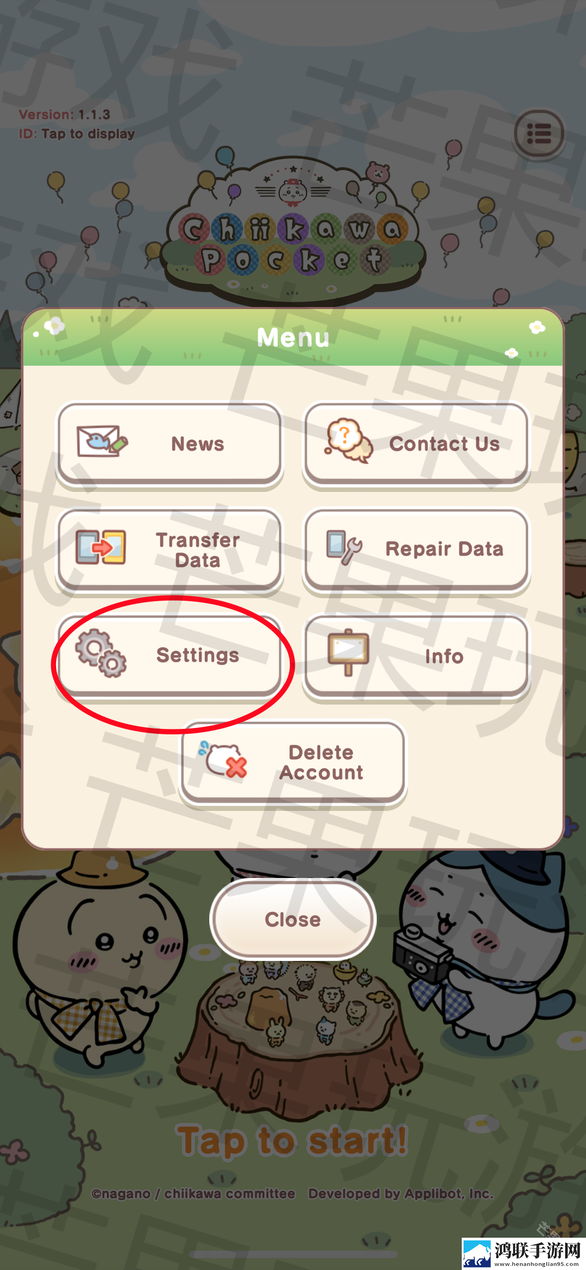 吉伊卡哇Chiikawa手游