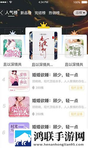 中文在线字幕免费观看电视剧十断网播放版下载-中文在线字幕免费观看电视剧十电视版下载