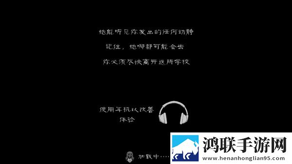 鬼修女内置MOD菜单