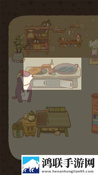 B站9.1免费版观看流畅版下载,B站9.1免费版观看摆烂也能赢版下载