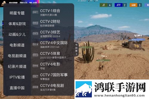 暴躁少女免费观看高清电视剧韩剧用户反馈优化版下载-暴躁少女免费观看高清电视剧韩剧全屏版下载