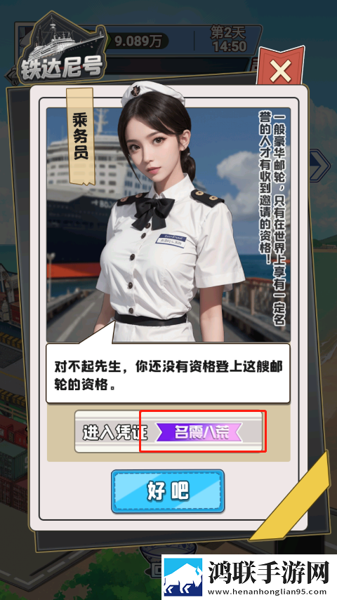 沉浸式生活
