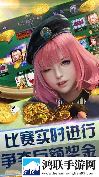 免费看变态美女直播软件情人节甜蜜版下载,免费看变态美女直播软件圣诞限定皮肤版下载