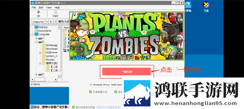 魅影看B站直播实验玩法版下载,魅影看B站直播真香定律打脸版下载