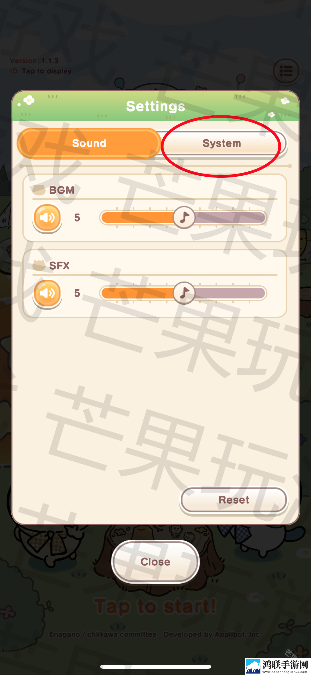 吉伊卡哇Chiikawa手游