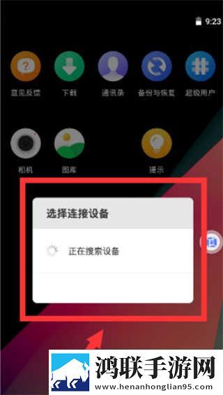女性大腿中间一张嘴顺口溜美妆版下载,女性大腿中间一张嘴顺口溜AI智能语音交互版下载